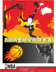 荣耀更是